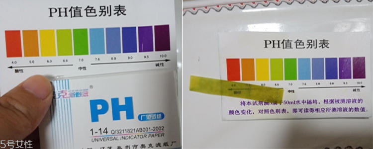 goat羊奶皂幾歲可以用？藍色款適合嬰兒
