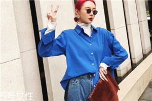 襯衫上有血跡怎么洗掉？血跡清除小妙招