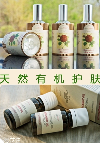botanicus菠丹妮是什么牌子什么檔次？