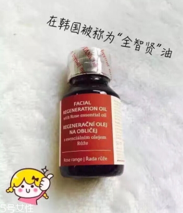 botanicus菠丹妮是什么牌子什么檔次？