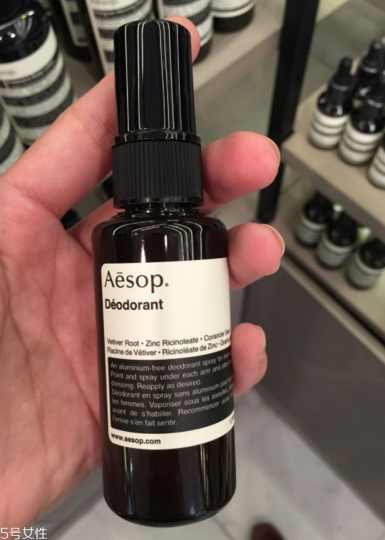 aesop腋下身體止汗噴霧怎么樣？伊索止汗噴霧好用嗎？