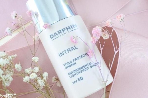 darphin隔離霜怎么樣？darphin隔離防曬霜好用嗎？