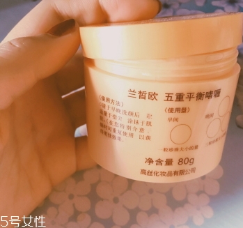 蘭皙?dú)W是什么牌子？高絲旗下的女性品牌