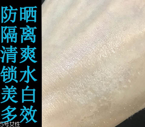 jayjun水光防曬噴霧多少錢？怎么樣