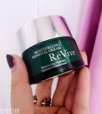 revive利維膚哪里買？