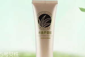 古藍(lán)朵這個(gè)牌子怎么樣？是哪里的？