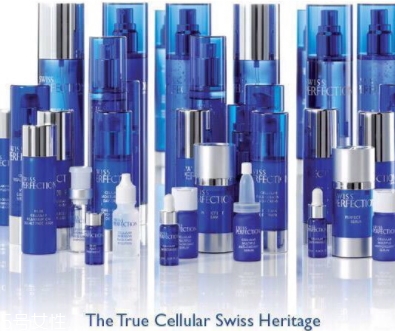 Swiss Perfection柏菲妮是什么牌子？頂級貴婦品牌