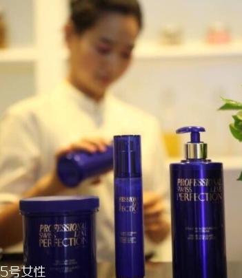 Swiss Perfection柏菲妮是什么牌子？頂級貴婦品牌