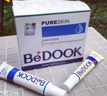 bedook比度克祛痘效果怎么樣？