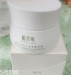 植萃集是雜牌嗎？國(guó)產(chǎn)植物品牌