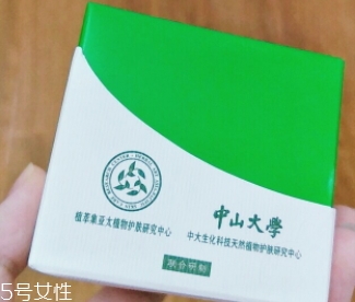植萃集是雜牌嗎？國(guó)產(chǎn)植物品牌