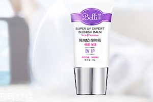belli適合中國孕婦嗎？世界頂級(jí)母嬰護(hù)膚品牌