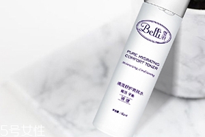 belli和親潤哪個好？寶媽糾結(jié)的品牌