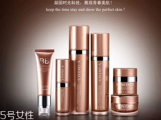 瑾泉護(hù)膚品怎么樣？
