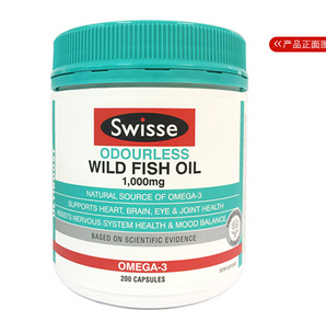 swisse魚油怎么樣？值得購(gòu)買的保健品