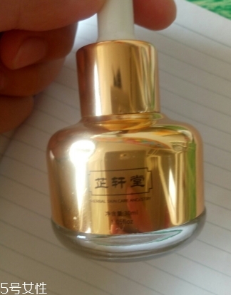 芷軒堂這個(gè)牌子怎么樣？芷軒堂好用嗎