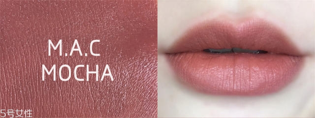佛系口紅是什么色？佛系口紅都有哪些牌子？