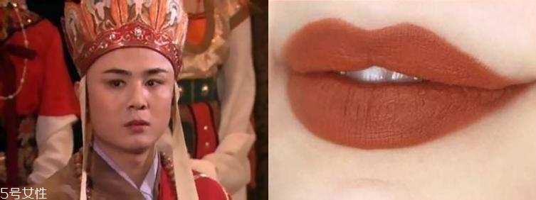 佛系口紅是什么色？佛系口紅都有哪些牌子？