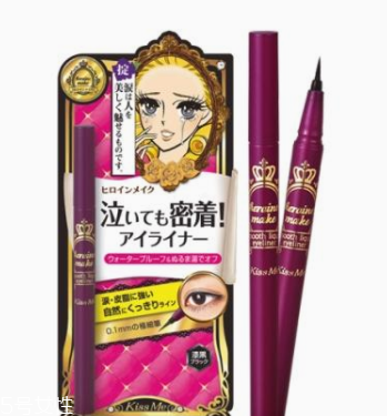 眼線粗點(diǎn)好還是細(xì)點(diǎn)好？眼線太粗容易暴露妝感