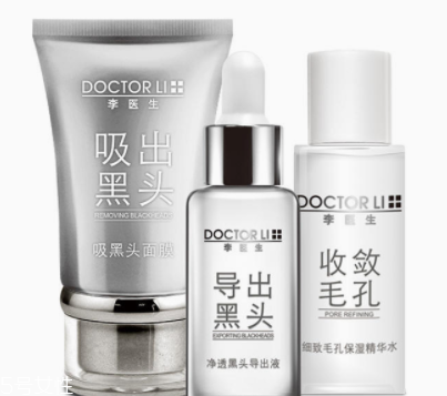 去黑頭用什么最有效？徒手?jǐn)D黑頭容易感染