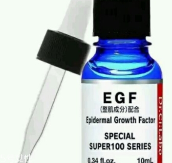 egf原液和凍干粉哪個好？