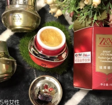 萱妍堂護(hù)膚品怎么樣？