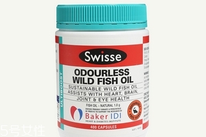 swisse魚油是深海魚嗎？屬于深海魚油