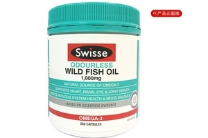 swisse魚(yú)油適合幾歲吃？最好是2歲以上
