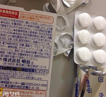 明治酸奶片哪里有賣？海淘代購都是好選擇