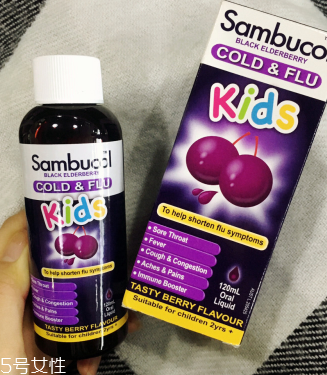 sambucol黑接骨木果味糖漿有副作用嗎？