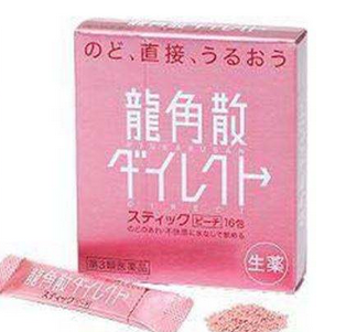 龍角散是消炎藥嗎？屬于感冒藥