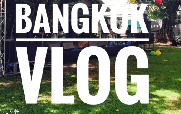 vlog是什么意思？ins上最熱衷的系列