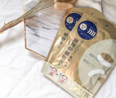 lits是什么牌子？來(lái)自日本的美容大師