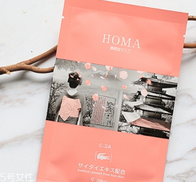 homa臍帶血面膜怎么用？敷多久？