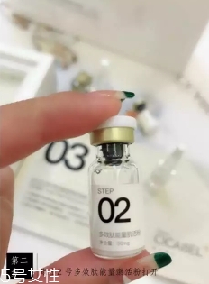 ?？ㄘ悹柮婺ぴ趺从?？跟著6個(gè)步驟走