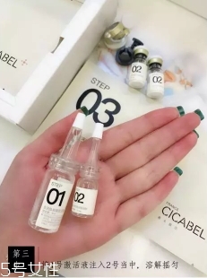 希卡貝爾面膜怎么用？跟著6個(gè)步驟走