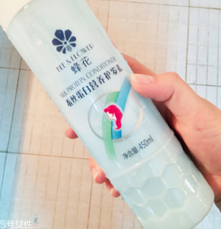 護(hù)發(fā)素能卸妝嗎？最好不要長期使用