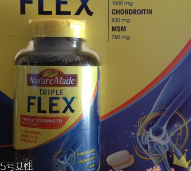 naturemade三倍維骨力怎么樣？