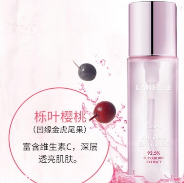 肌底液和爽膚水先用哪個(gè)？肌底液用在水之后