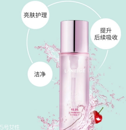 肌底液和爽膚水先用哪個(gè)？肌底液用在水之后