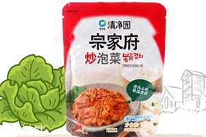 韓國泡菜哪個(gè)牌子好吃？
