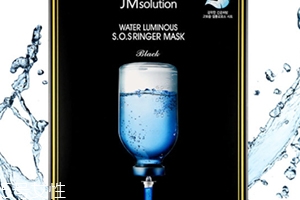 jmsolution水庫針劑面膜怎么樣？新品玻尿酸面膜