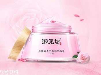 干性皮膚晚上怎么保養(yǎng) 補水保濕是關(guān)鍵