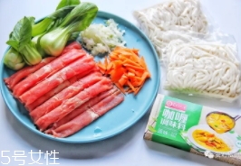 袋裝烏冬面怎么做好吃？地道日式烏冬面做法