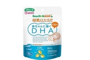 beanstalkmom雪印深海魚(yú)油怎么樣？