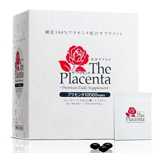 the placenta胎盤+膠原蛋白美容膠囊怎么樣？