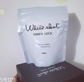 pola美白丸什么味道？味道淡淡的