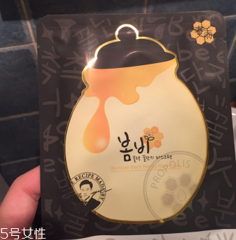 黑面膜材質(zhì)哪種最好？備長(zhǎng)炭是極品
