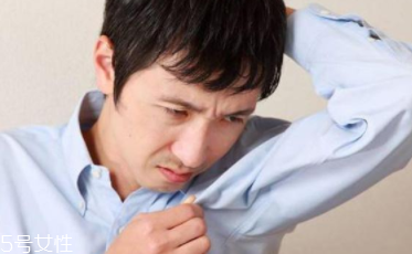 身體異味怎么輕松消除？三種方法讓你風(fēng)度翩翩