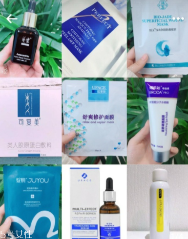什么是醫(yī)美級(jí)護(hù)膚品？醫(yī)美級(jí)護(hù)膚品標(biāo)志